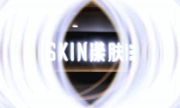 品牌光影细节缩略图