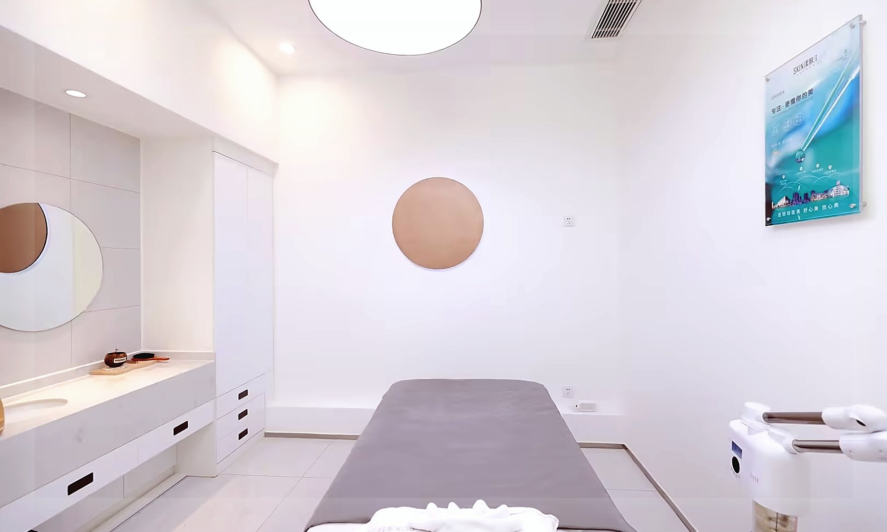 漾肤轻医美(凯德天府店)护理空间